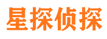 广宗市调查公司